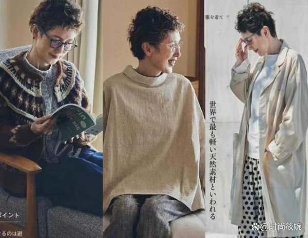 九游体育app官网她们还是有一颗爱好意思之心-九游体育「中国」官方网站 登录入口 IOS/安卓通用版/手机app下载