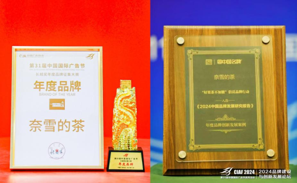 九游体育娱乐网更是对其在本行业中普及地位的充分彰显-九游体育「中国」官方网站 登录入口 IOS/安卓通用版/手机app下载