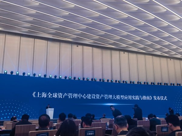 九游体育app官网资产处分和资产处分行业正履历着前所未有的变革-九游体育「中国」官方网站 登录入口 IOS/安卓通用版/手机app下载