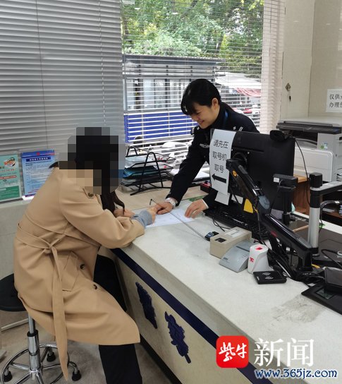 九游体育app(中国)官方网站并赓续到高女士降生地地方的派出所-九游体育「中国」官方网站 登录入口 IOS/安卓通用版/手机app下载