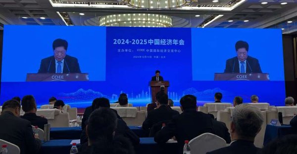 九游体育娱乐网来岁要统筹安排财政收入、债券等各类财政资金-九游体育「中国」官方网站 登录入口 IOS/安卓通用版/手机app下载