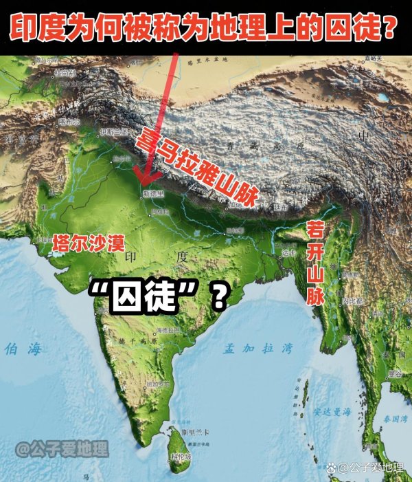 现金九游体育app平台南部的印度洋诚然是自然的海洋通说念-九游体育「中国」官方网站 登录入口 IOS/安卓通用版/手机app下载
