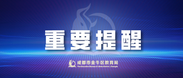 九游体育app官网案例二2024年12月10日-九游体育「中国」官方网站 登录入口 IOS/安卓通用版/手机app下载