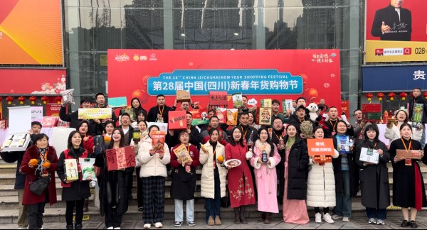 Ninegame九游体育便捷上班族一又友来逛展-九游体育「中国」官方网站 登录入口 IOS/安卓通用版/手机app下载