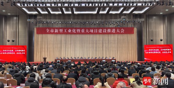九游体育娱乐网南通以方式相沿产业、以产业引颈发展-九游体育「中国」官方网站 登录入口 IOS/安卓通用版/手机app下载