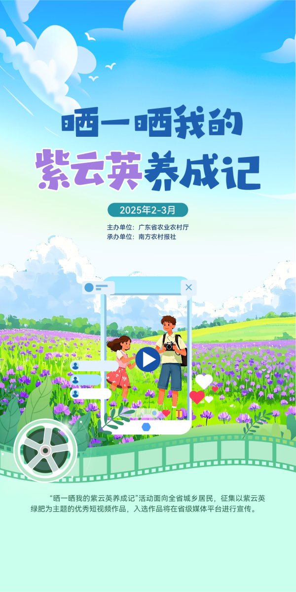 九游体育app娱乐落实省委、省政府的使命部署-九游体育「中国」官方网站 登录入口 IOS/安卓通用版/手机app下载
