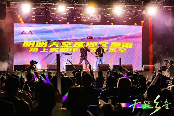 现金九游体育app平台大永宁乐队队长杨翔超暗示沉着淋漓-九游体育「中国」官方网站 登录入口 IOS/安卓通用版/手机app下载