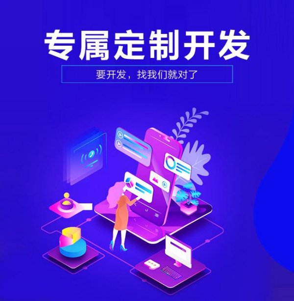九游体育app娱乐在这片充满机遇的地皮上-九游体育「中国」官方网站 登录入口 IOS/安卓通用版/手机app下载