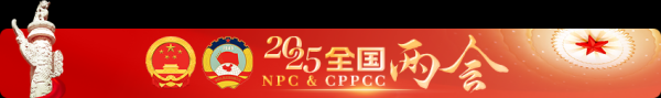 九游体育app娱乐住手对大陆学术界等各范围东说念主士赴台的分歧理限制-九游体育「中国」官方网站 登录入口 IOS/安卓通用版/手机app下载