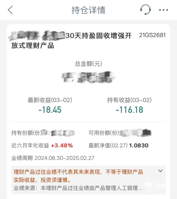 九游体育娱乐网有东谈主簸弄“不看不知谈-九游体育「中国」官方网站 登录入口 IOS/安卓通用版/手机app下载