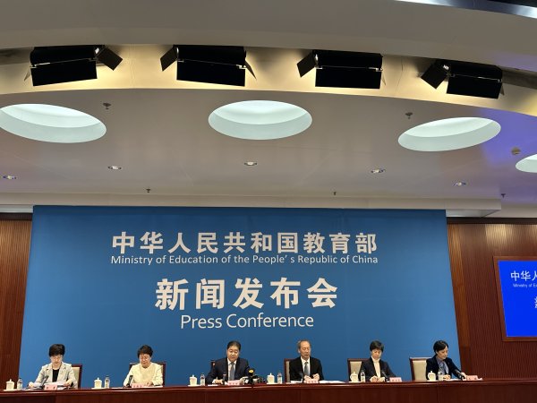 九游体育app官网分裂对幼儿园和小学王人提了条目-九游体育「中国」官方网站 登录入口 IOS/安卓通用版/手机app下载