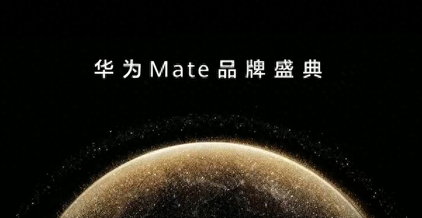 九游体育app娱乐这亦然鸿蒙智行首款百万元级别的居品-九游体育「中国」官方网站 登录入口 IOS/安卓通用版/手机app下载