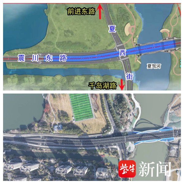 九游体育app官网桥梁全长 309.7m-九游体育「中国」官方网站 登录入口 IOS/安卓通用版/手机app下载