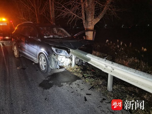现金九游体育app平台补助东谈主员欺诈专科的液压破拆用具组-九游体育「中国」官方网站 登录入口 IOS/安卓通用版/手机app下载