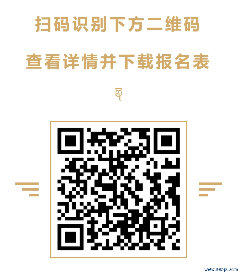 微信图片_20250620111138