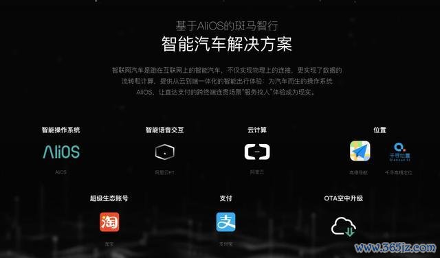 图源:公司官网